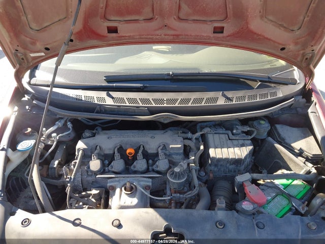 2007 Honda Civic Lx მანქანა იყიდება აუქციონზე, vin: 2HGFA16517H501079, აუქციონის ნომერი: 44977157