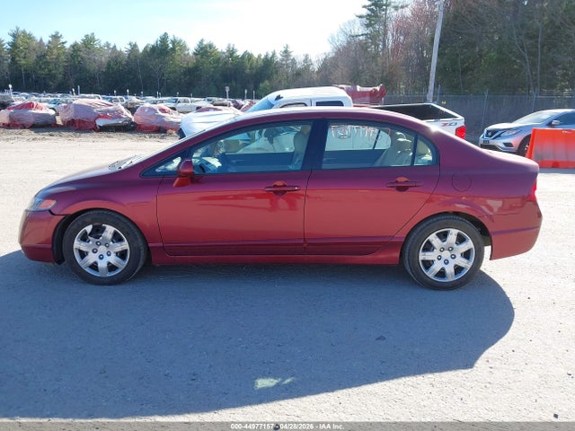 2007 Honda Civic Lx მანქანა იყიდება აუქციონზე, vin: 2HGFA16517H501079, აუქციონის ნომერი: 44977157