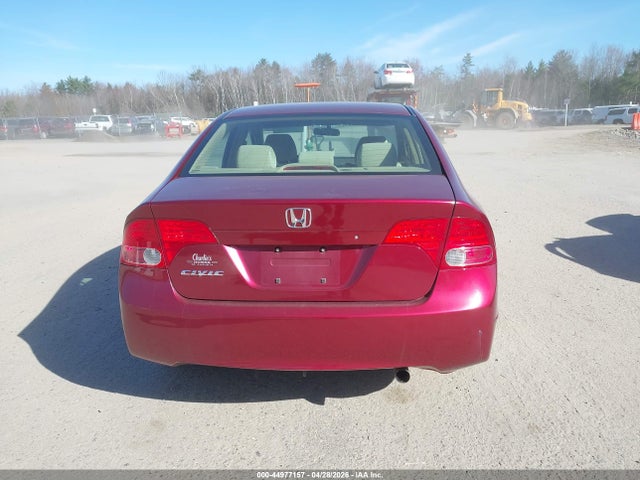 2007 Honda Civic Lx მანქანა იყიდება აუქციონზე, vin: 2HGFA16517H501079, აუქციონის ნომერი: 44977157