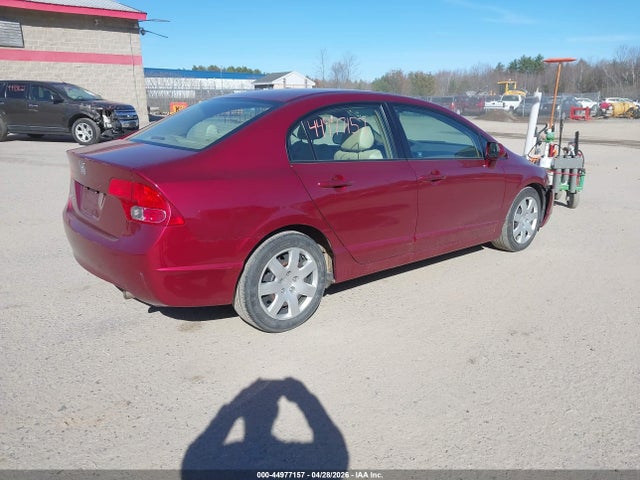 2007 Honda Civic Lx მანქანა იყიდება აუქციონზე, vin: 2HGFA16517H501079, აუქციონის ნომერი: 44977157