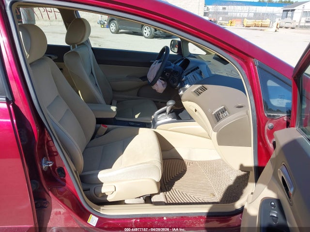2007 Honda Civic Lx მანქანა იყიდება აუქციონზე, vin: 2HGFA16517H501079, აუქციონის ნომერი: 44977157