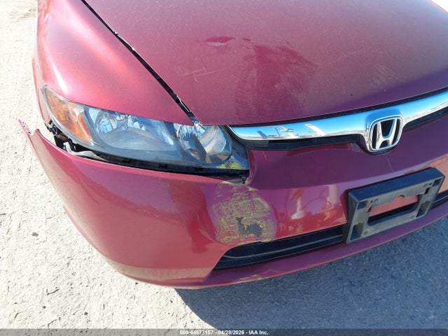 2007 Honda Civic Lx მანქანა იყიდება აუქციონზე, vin: 2HGFA16517H501079, აუქციონის ნომერი: 44977157