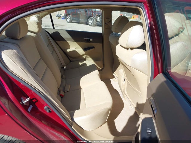2007 Honda Civic Lx მანქანა იყიდება აუქციონზე, vin: 2HGFA16517H501079, აუქციონის ნომერი: 44977157
