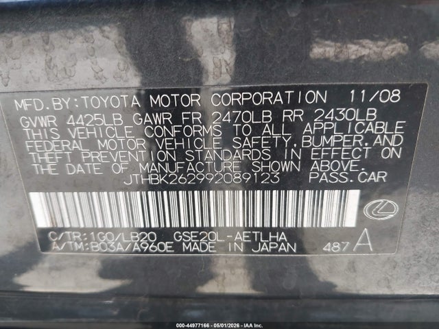 Продаж на аукціоні авто 2009 Lexus Is 250, vin: JTHBK262992089123, номер лоту: 44977166