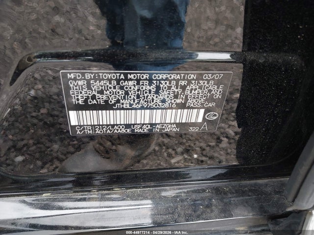 Aukcja sprzedaży 2007 Lexus Ls 460, vin: JTHBL46F975032816, numer aukcji: 44977214