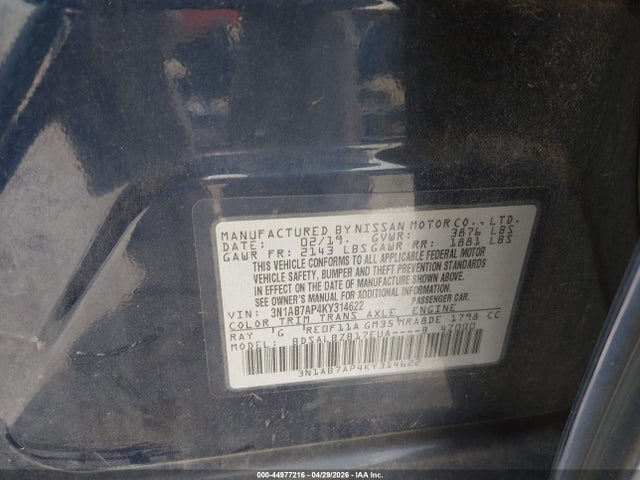 3N1AB7AP4KY314622 Nissan SENTRA S