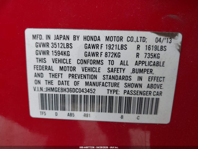 Продажа на аукционе авто 2013 Honda Fit, vin: JHMGE8H36DC043452, номер лота: 44977236