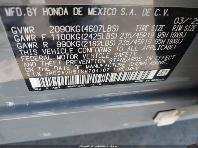 Продаж на аукціоні авто 2025 Acura Adx A-spec, vin: 3HDSA2H51SM704207, номер лоту: 44977303