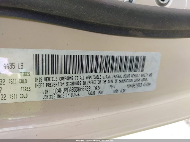 Продажа на аукционе авто 2016 Jeep Patriot High Altitude Edition, vin: 1C4NJPFA8GD800723, номер лота: 44977305