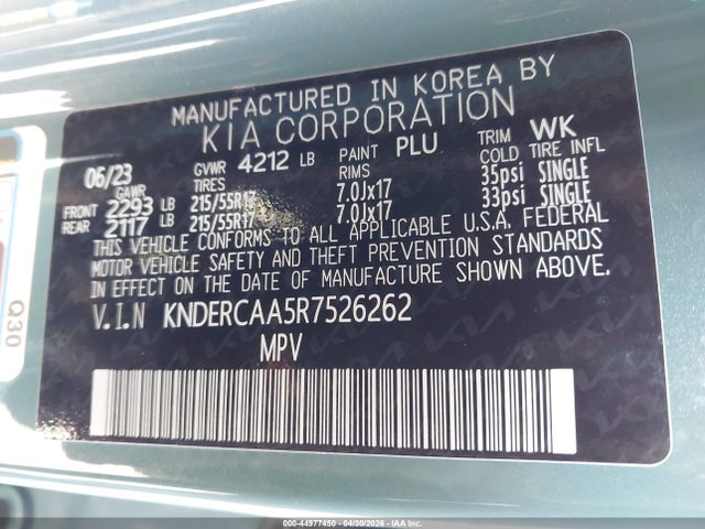 2024 Kia Seltos Ex მანქანა იყიდება აუქციონზე, vin: KNDERCAA5R7526262, აუქციონის ნომერი: 44977450