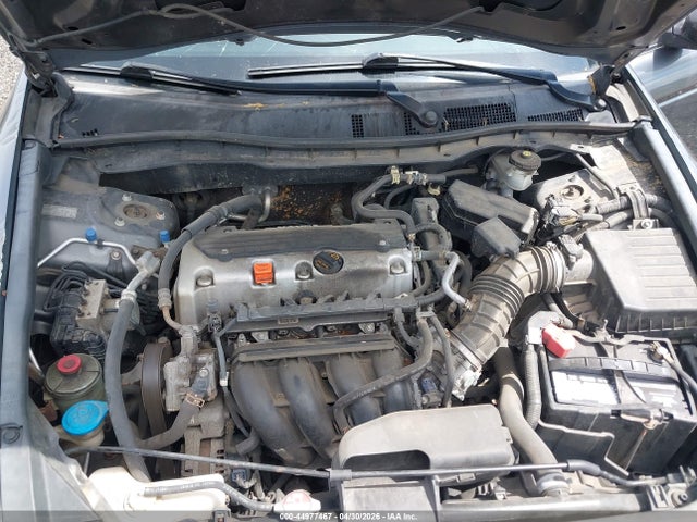2012 Honda Accord 2.4 Lx მანქანა იყიდება აუქციონზე, vin: 1HGCP2F37CA208012, აუქციონის ნომერი: 44977467