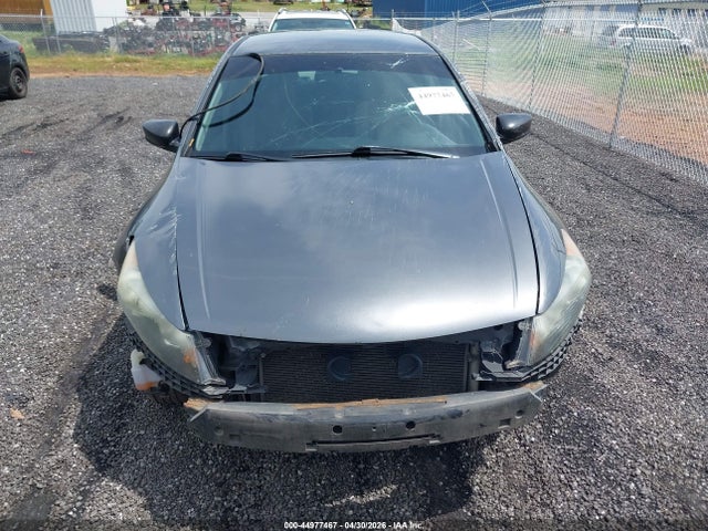 2012 Honda Accord 2.4 Lx მანქანა იყიდება აუქციონზე, vin: 1HGCP2F37CA208012, აუქციონის ნომერი: 44977467