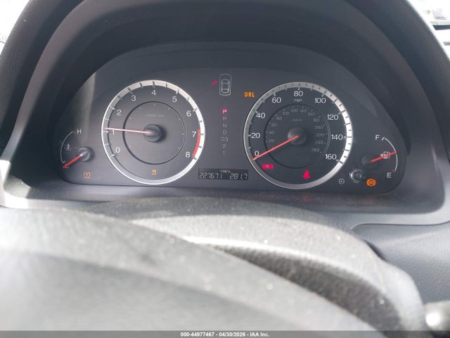 2012 Honda Accord 2.4 Lx მანქანა იყიდება აუქციონზე, vin: 1HGCP2F37CA208012, აუქციონის ნომერი: 44977467