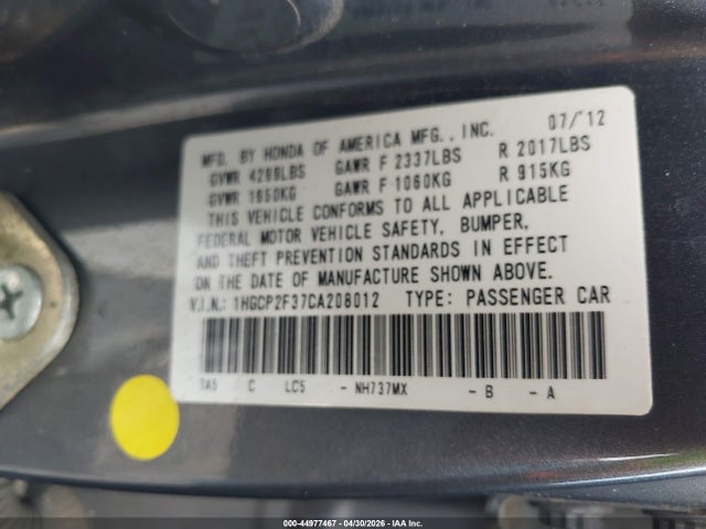 2012 Honda Accord 2.4 Lx მანქანა იყიდება აუქციონზე, vin: 1HGCP2F37CA208012, აუქციონის ნომერი: 44977467
