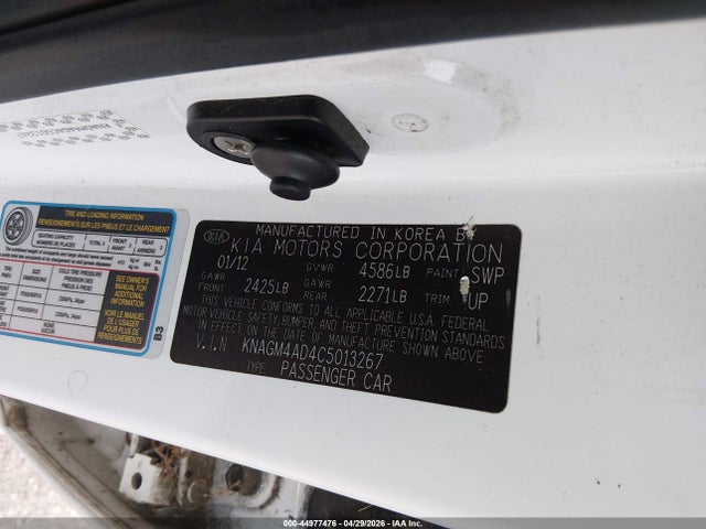 44977476 :رقم المزاد ، KNAGM4AD4C5013267 vin ، 2012 Kia Optima Hybrid Ex مزاد بيع