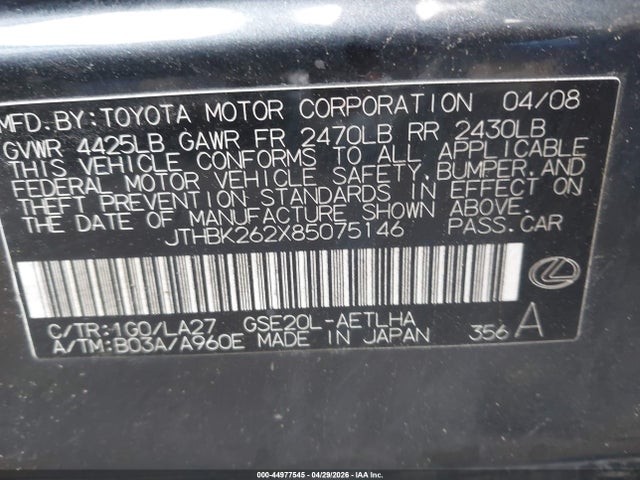 44977545 :رقم المزاد ، JTHBK262X85075146 vin ، 2008 Lexus Is 250 مزاد بيع