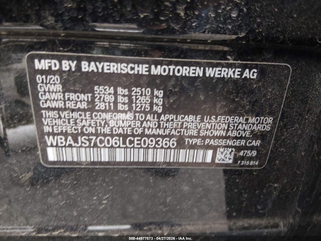 2020 Bmw M550i Xdrive მანქანა იყიდება აუქციონზე, vin: WBAJS7C06LCE09366, აუქციონის ნომერი: 44977573