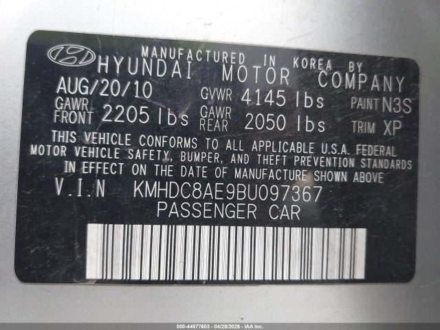Продаж на аукціоні авто 2011 Hyundai Elantra Touring Gls, vin: KMHDC8AE9BU097367, номер лоту: 44977603