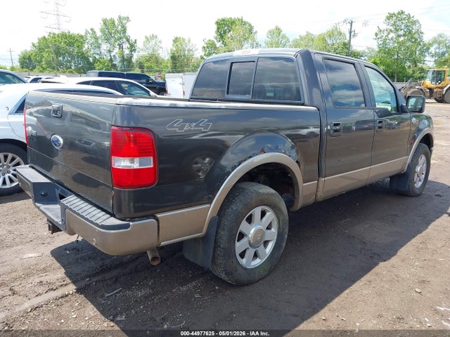 Продажа на аукционе авто 2005 Ford F-150 Fx4/lariat/xlt, vin: 1FTPW14585KE11537, номер лота: 44977625