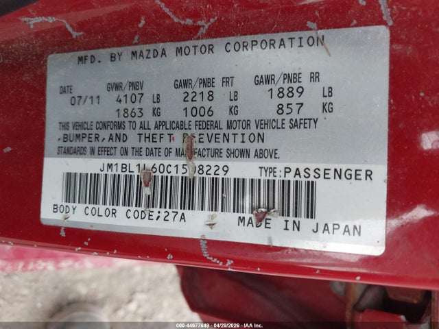 Aukcja sprzedaży 2012 Mazda Mazda3 S Touring, vin: JM1BL1L60C1508229, numer aukcji: 44977649