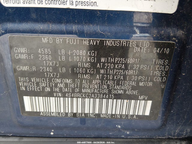 2010 Subaru Outback 2.5i Limited მანქანა იყიდება აუქციონზე, vin: 4S4BRCKC2A3384415, აუქციონის ნომერი: 44977680
