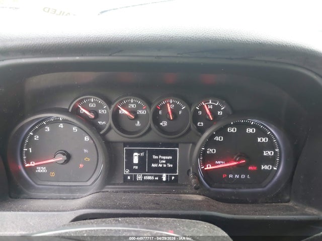 Aukcja sprzedaży 2020 Chevrolet Silverado 1500 4wd  Standard Bed Custom Trail Boss, vin: 1GCRYCEH5LZ285150, numer aukcji: 44977717