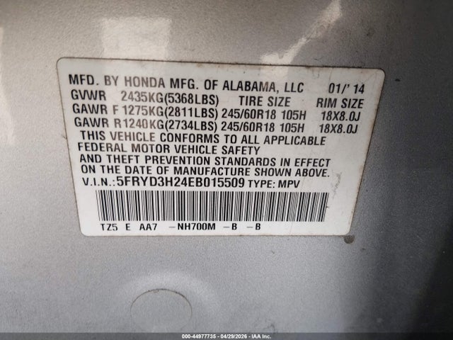 Продаж на аукціоні авто 2014 Acura Mdx, vin: 5FRYD3H24EB015509, номер лоту: 44977735