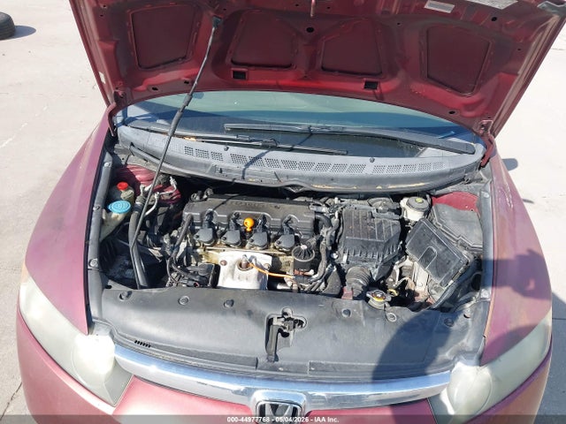 2007 Honda Civic Lx მანქანა იყიდება აუქციონზე, vin: 1HGFA16547L106154, აუქციონის ნომერი: 44977768