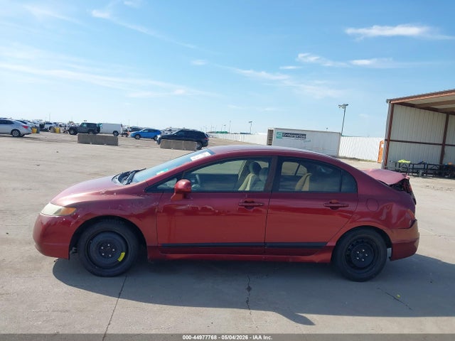 2007 Honda Civic Lx მანქანა იყიდება აუქციონზე, vin: 1HGFA16547L106154, აუქციონის ნომერი: 44977768