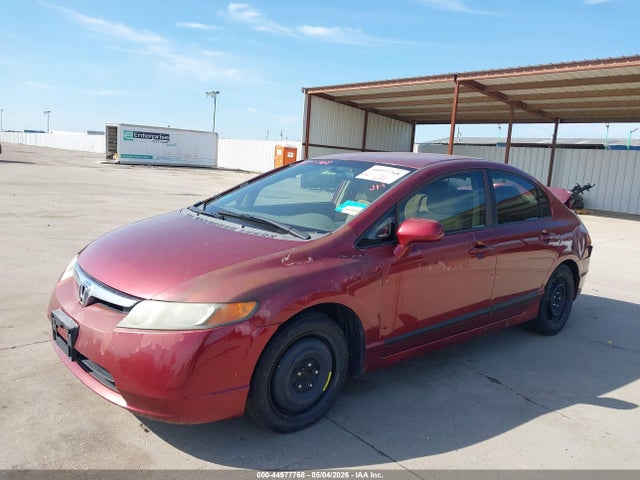2007 Honda Civic Lx მანქანა იყიდება აუქციონზე, vin: 1HGFA16547L106154, აუქციონის ნომერი: 44977768
