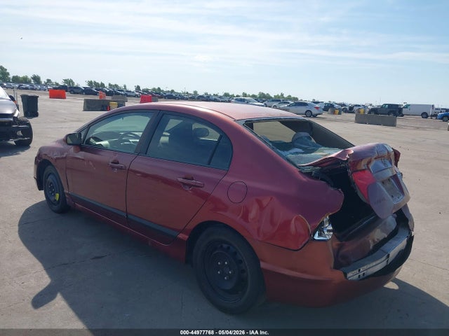 2007 Honda Civic Lx მანქანა იყიდება აუქციონზე, vin: 1HGFA16547L106154, აუქციონის ნომერი: 44977768