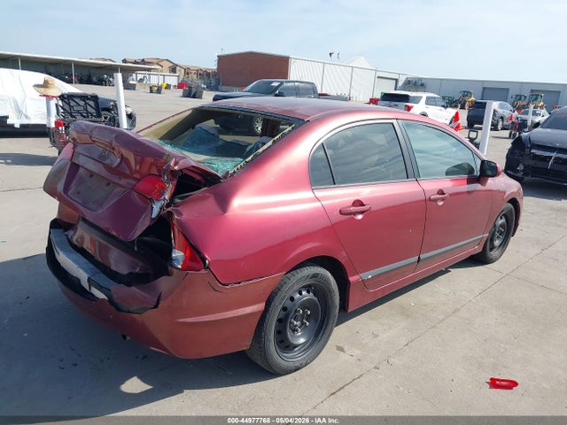 2007 Honda Civic Lx მანქანა იყიდება აუქციონზე, vin: 1HGFA16547L106154, აუქციონის ნომერი: 44977768