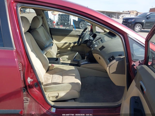 2007 Honda Civic Lx მანქანა იყიდება აუქციონზე, vin: 1HGFA16547L106154, აუქციონის ნომერი: 44977768