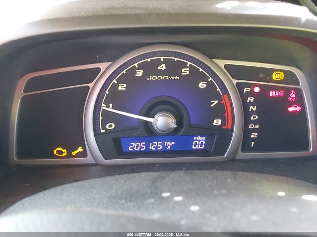 2007 Honda Civic Lx მანქანა იყიდება აუქციონზე, vin: 1HGFA16547L106154, აუქციონის ნომერი: 44977768