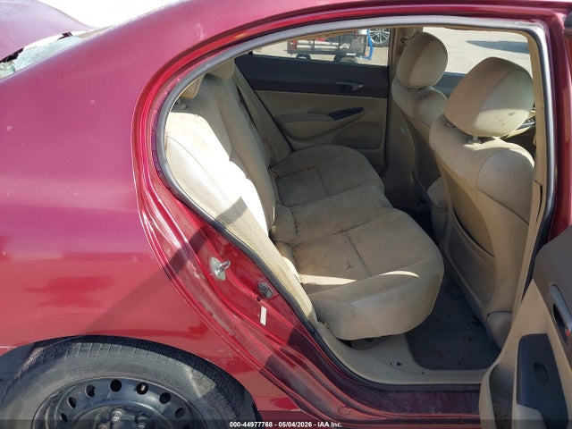 2007 Honda Civic Lx მანქანა იყიდება აუქციონზე, vin: 1HGFA16547L106154, აუქციონის ნომერი: 44977768
