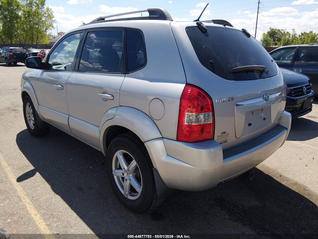 Продажа на аукционе авто 2007 Hyundai Tucson Limited/se, vin: KM8JN72D77U670173, номер лота: 44977793