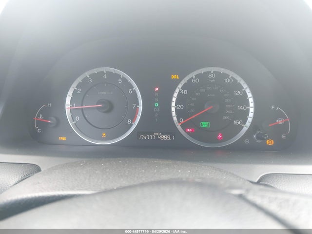 Продаж на аукціоні авто 2012 Honda Accord 2.4 Ex, vin: 1HGCS1B72CA013453, номер лоту: 44977799