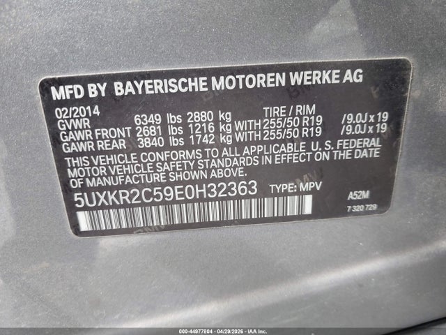 2014 Bmw X5 Sdrive35i მანქანა იყიდება აუქციონზე, vin: 5UXKR2C59E0H32363, აუქციონის ნომერი: 44977804
