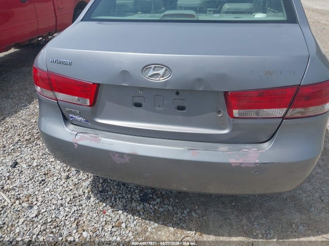 2008 Hyundai Sonata Limited/se მანქანა იყიდება აუქციონზე, vin: 5NPEU46C78H337833, აუქციონის ნომერი: 44977821