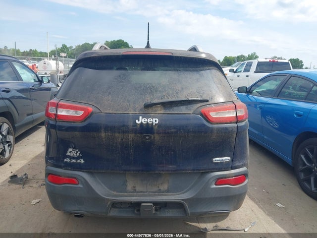 2015 Jeep Cherokee Latitude მანქანა იყიდება აუქციონზე, vin: 1C4PJMCB1FW652180, აუქციონის ნომერი: 44977836