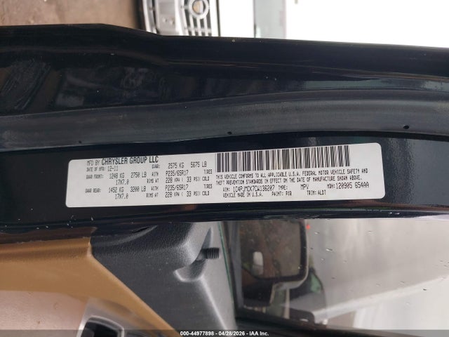 44977898 :رقم المزاد ، 1C4PJMCK7CW136207 vin ، 2012 Jeep Liberty Limited Edition مزاد بيع