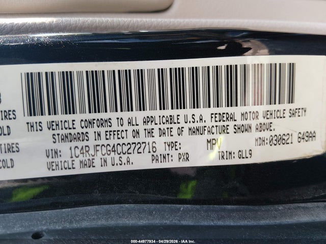 2012 Jeep Grand Cherokee Overland მანქანა იყიდება აუქციონზე, vin: 1C4RJFCG4CC272716, აუქციონის ნომერი: 44977934