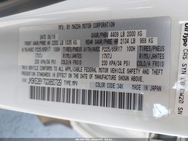 JM3KE2BY7G0860729 Mazda CX-5 SPORT