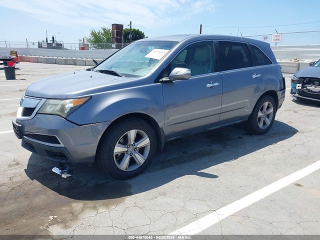Aukcja sprzedaży 2012 Acura Mdx, vin: 2HNYD2H28CH509952, numer aukcji: 44978045