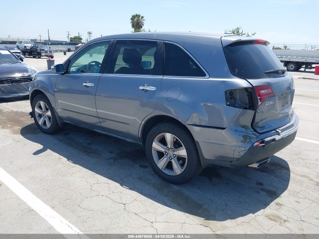 Aukcja sprzedaży 2012 Acura Mdx, vin: 2HNYD2H28CH509952, numer aukcji: 44978045