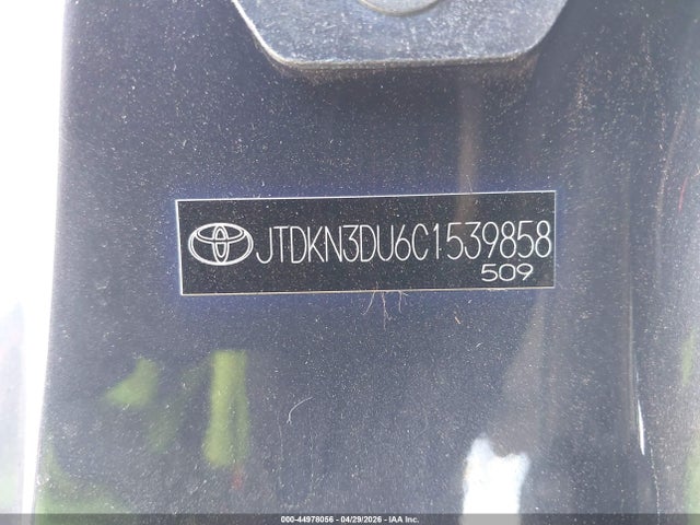 Продаж на аукціоні авто 2012 Toyota Prius Two, vin: JTDKN3DU6C1539858, номер лоту: 44978056