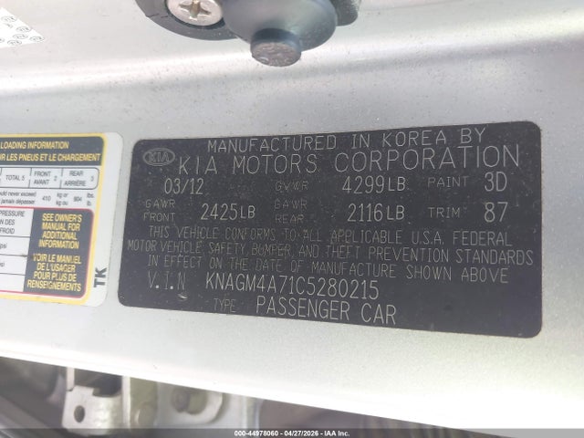 2012 Kia Optima Lx მანქანა იყიდება აუქციონზე, vin: KNAGM4A71C5280215, აუქციონის ნომერი: 44978060