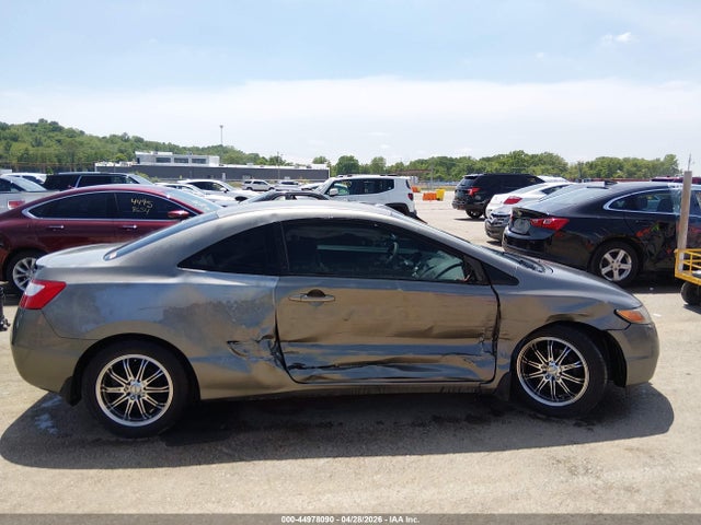 Aukcja sprzedaży 2007 Honda Civic Lx, vin: 2HGFG12647H559085, numer aukcji: 44978090