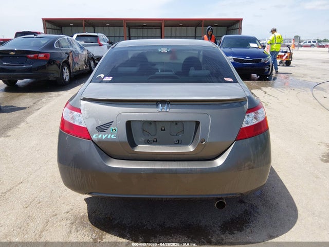 Aukcja sprzedaży 2007 Honda Civic Lx, vin: 2HGFG12647H559085, numer aukcji: 44978090