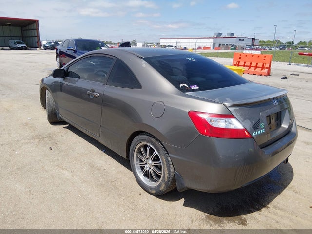 Aukcja sprzedaży 2007 Honda Civic Lx, vin: 2HGFG12647H559085, numer aukcji: 44978090